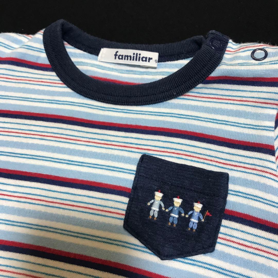 ファミリア♪可愛いお着替えセット familiar