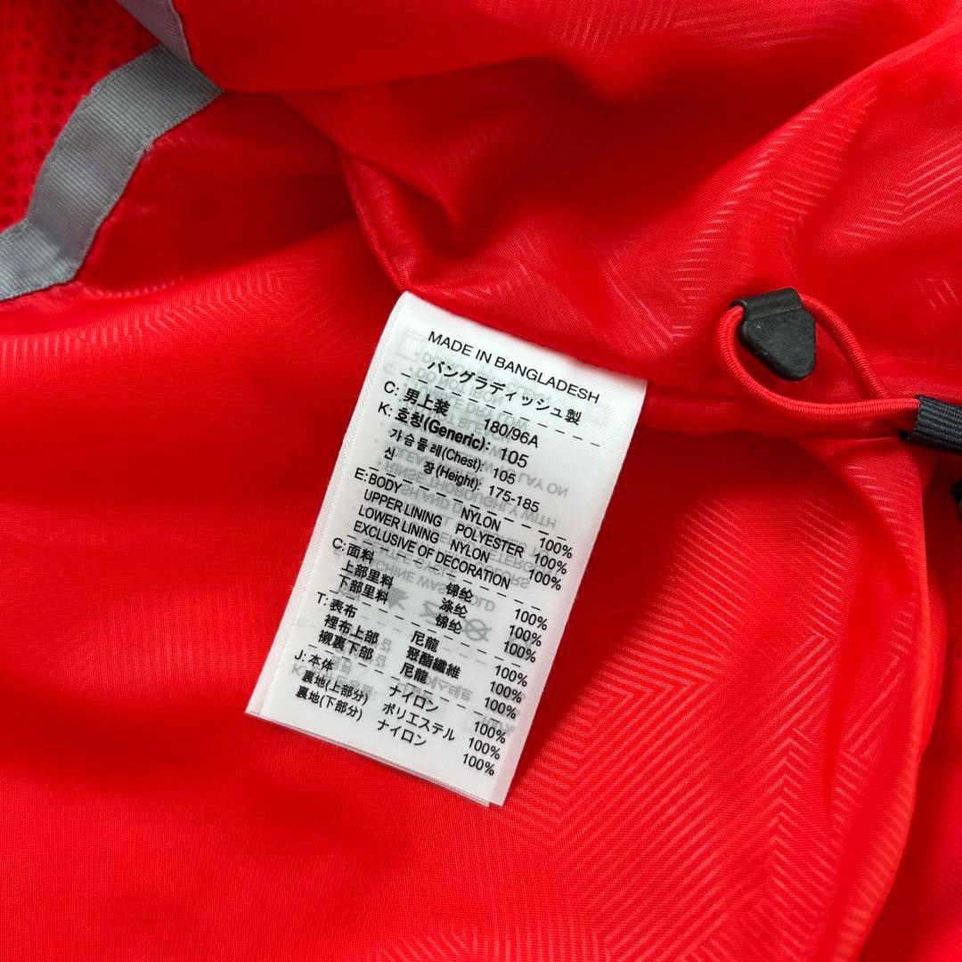 【廃盤品】新品❗️NIKE ACG アノラック/ナイロンジャケット