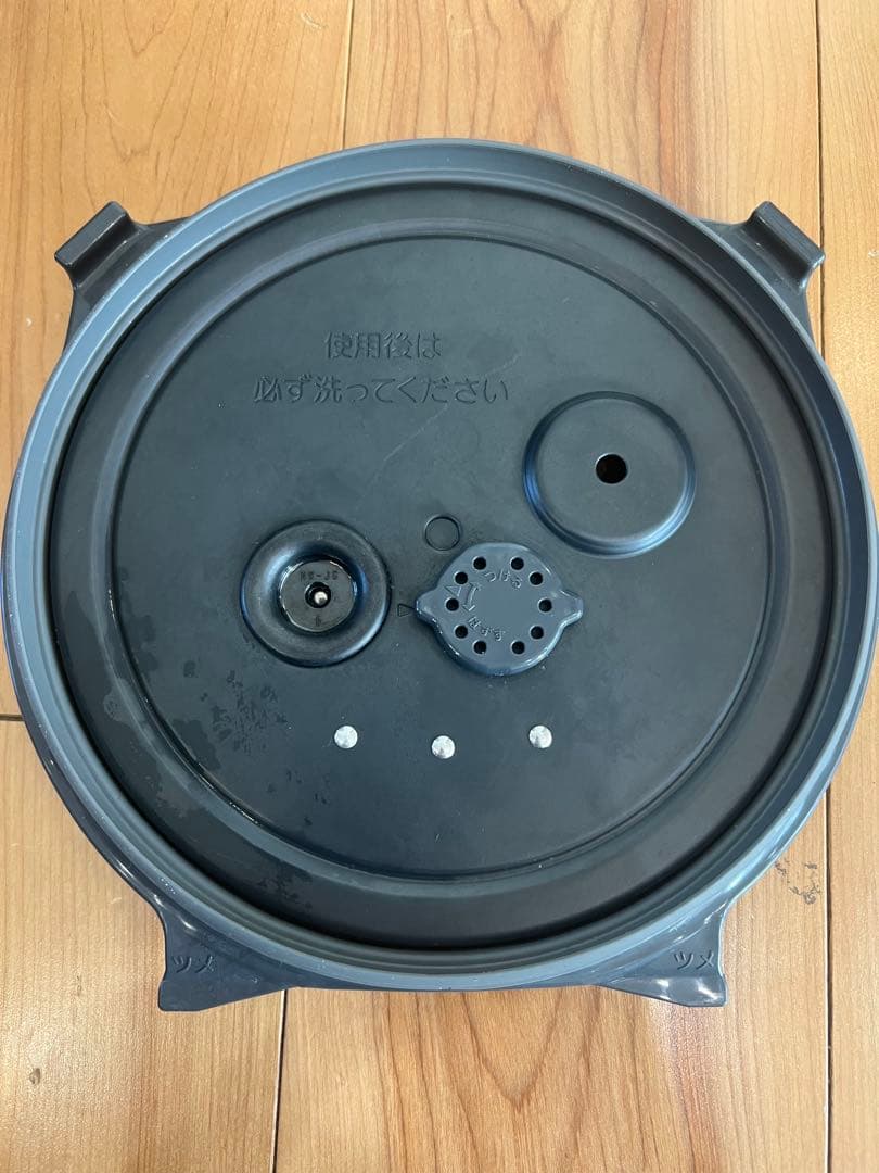 象印 炎舞炊き 圧力IH炊飯ジャーNW-PT18 1升炊き