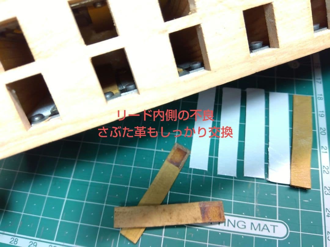 【動作現状品】YAMAHA 〈YA-80〉 アコーディオン 独奏用最高級モデル