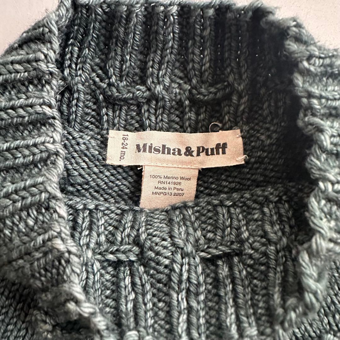 Misha & Puff 18-24m スケポン