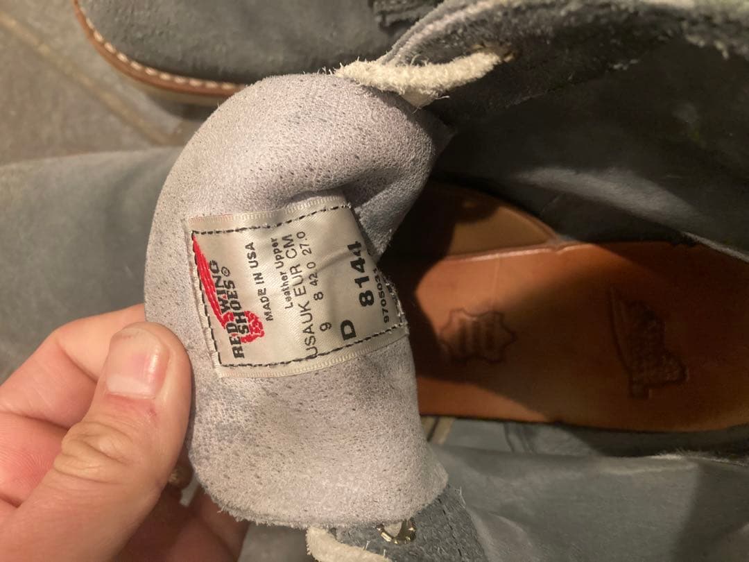 レッドウィング　8144 グレー スエード ワークブーツ　27cm