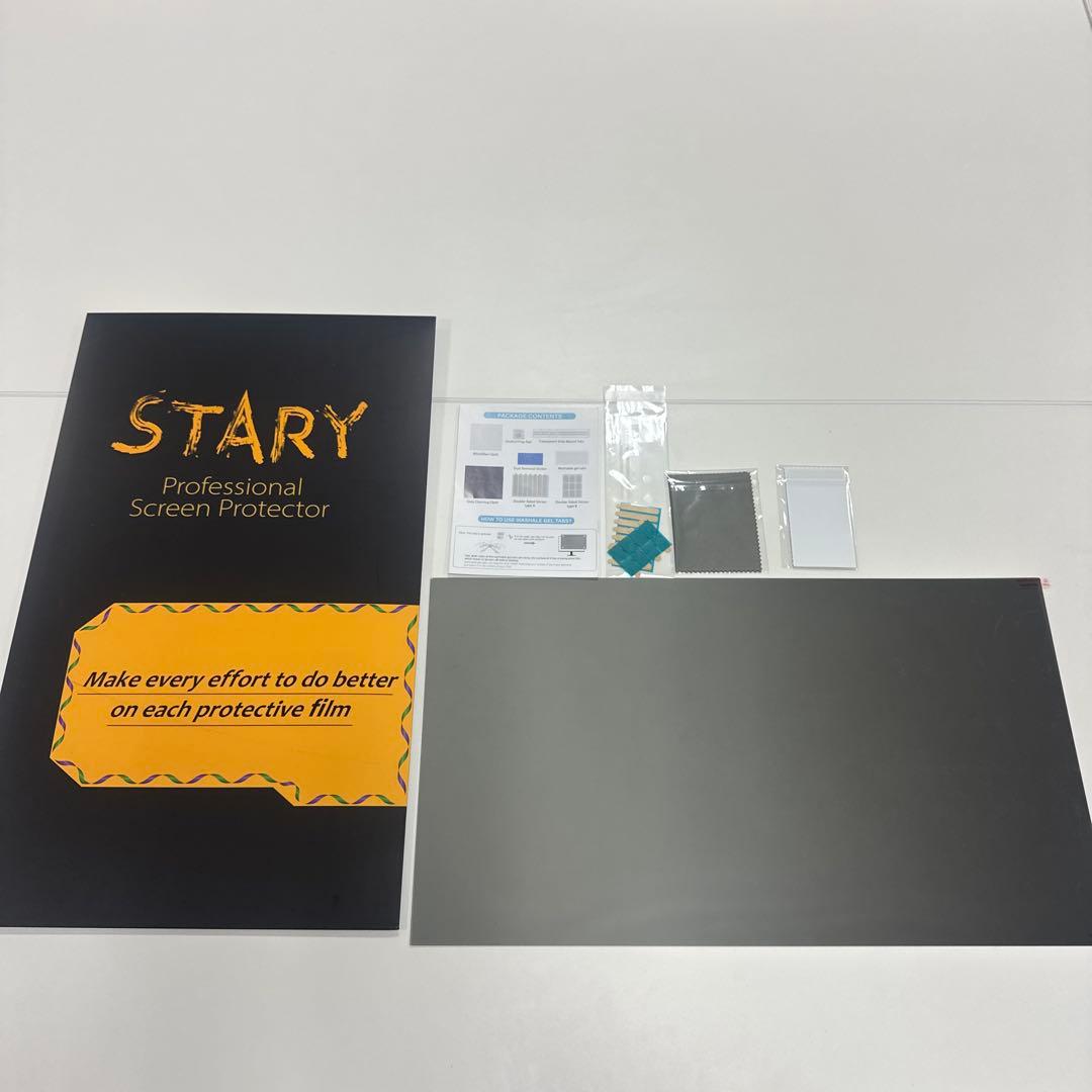 Dell 23.8インチモニター S2421HS（新品覗き見防止フィルター付き）