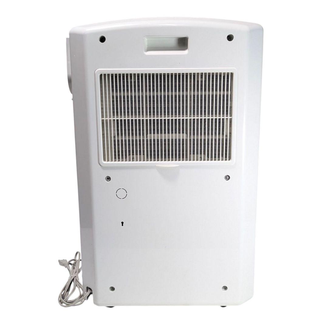 パワフルな除湿力で部屋干しの悩みを解決！コロナ CDM-146 除湿冷風機