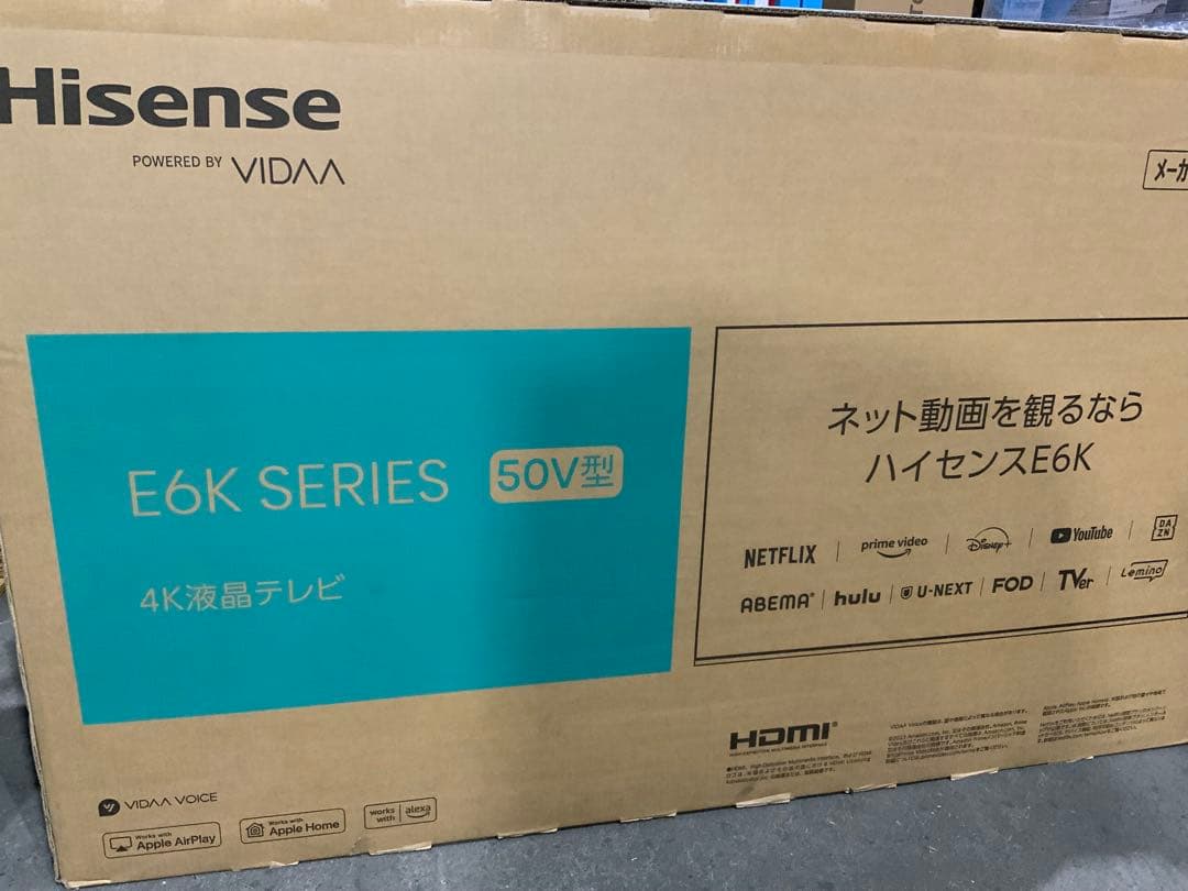 新品未使用箱不良　ハイセンス50V型4K 液晶テレビ E6Kシリーズ 50E6K