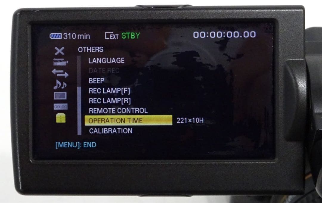 SONY HXR-NX5J ソニー 業務用ビデオカメラ NXCAMカムコーダー