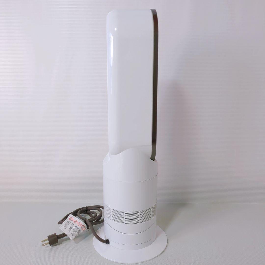 Dyson AM09 Hot+Cool 2018年製 美品｜冷暖房対応・動作OK