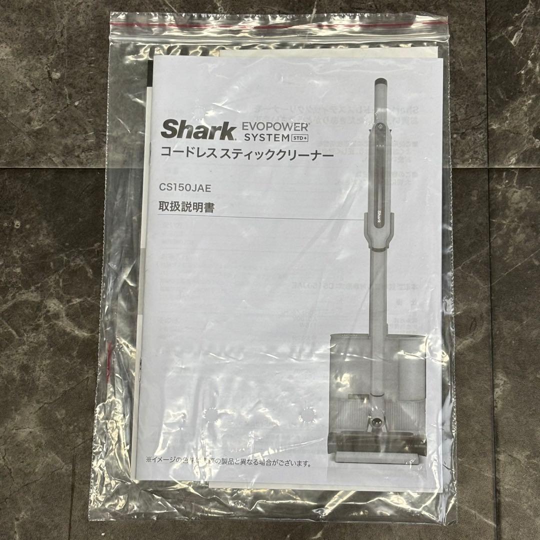 ◇送料込！Shark EVOPOWER SYSTEM STD+ CS150JAE