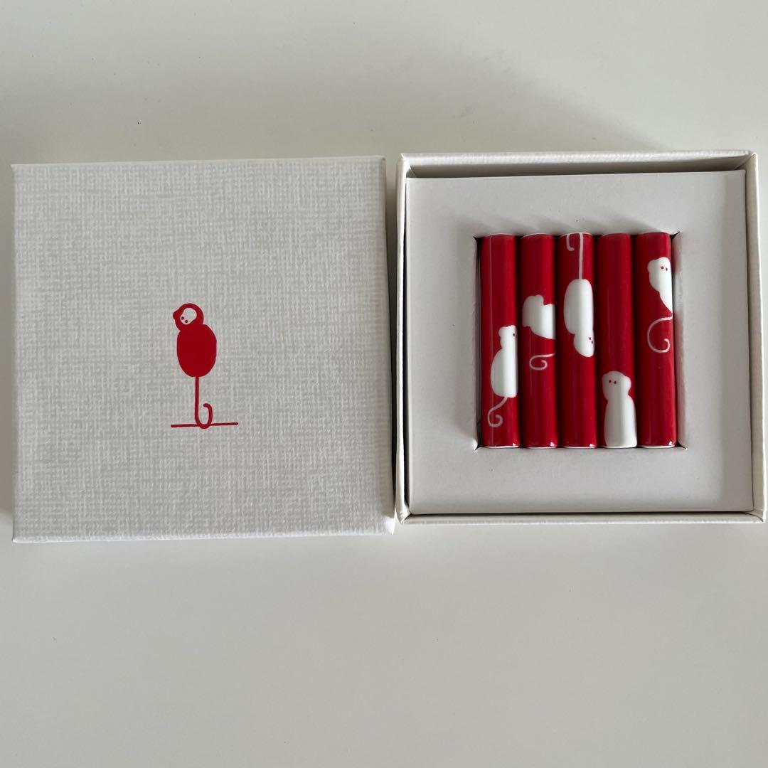 東屋 干支 箸置き 6個セット