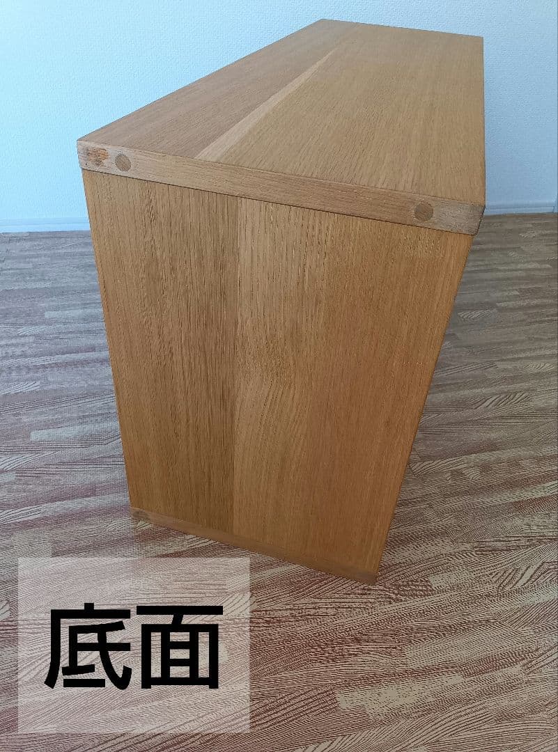 MUJI 無印良品 スタッキングシェルフ 2段 オーク