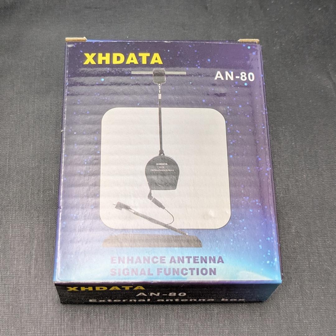 SIHUADON D-808 AMループアンテナ ワイヤーアンテナセット