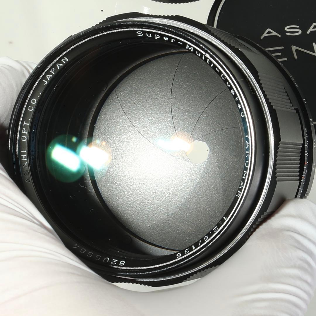 【完動美品・希少6枚玉】SMC Takumar 135mm f/2.5 単焦点