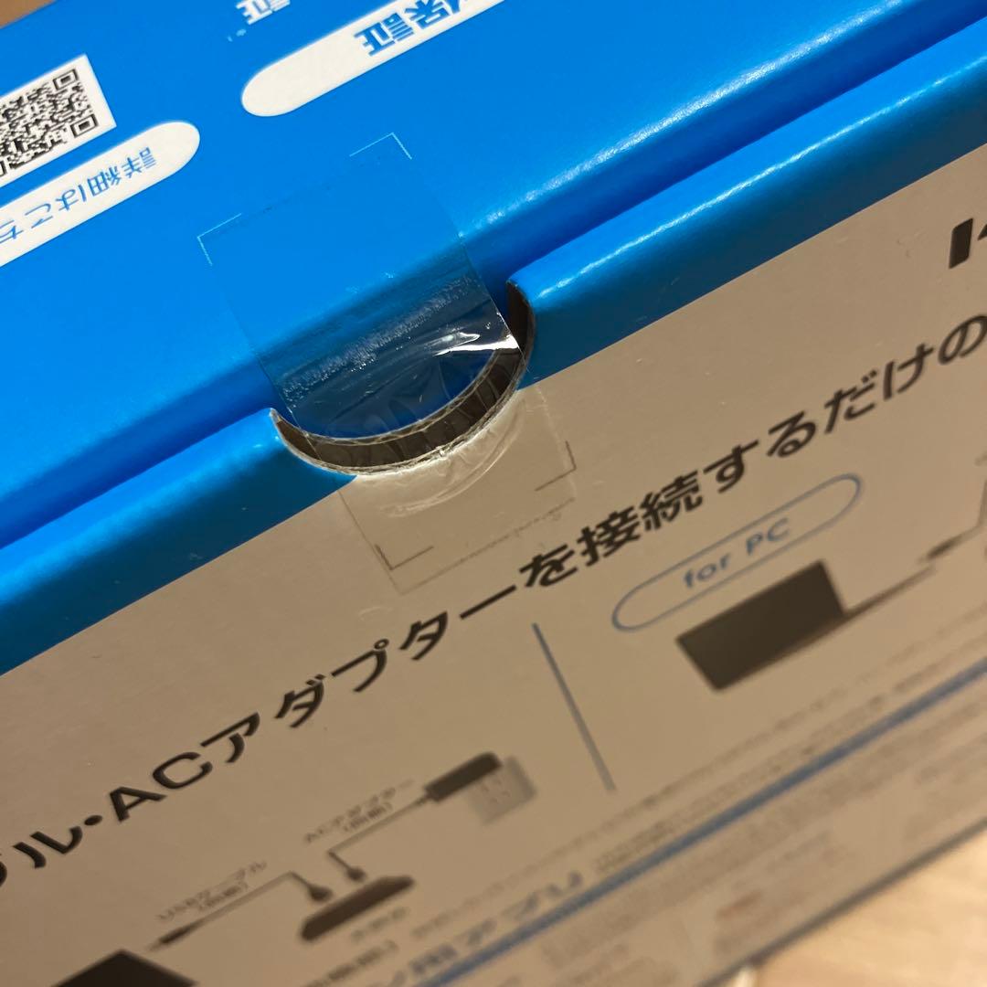 I-O DATA 2TB 外付けハードディスク NTR-S2-2