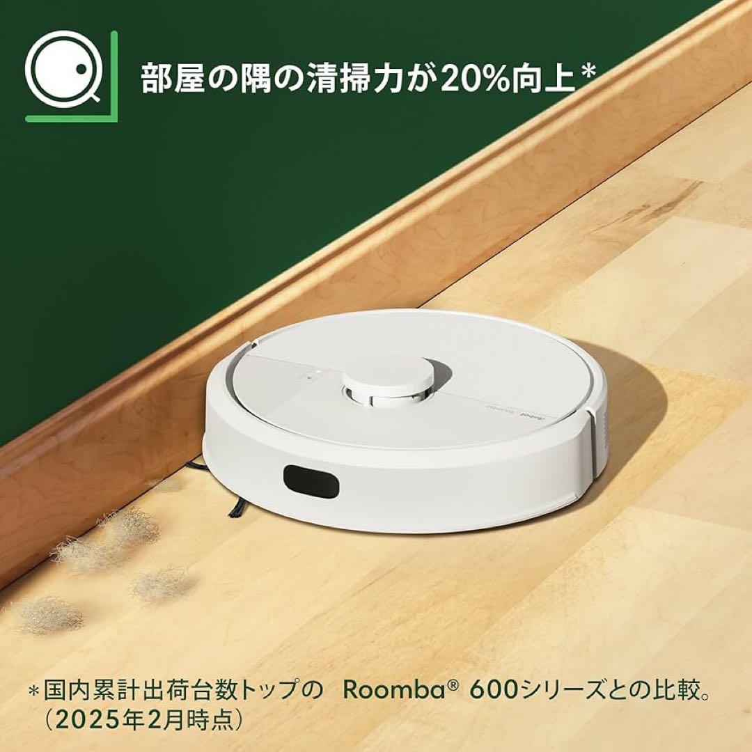 ルンバ（Roomba） 105 Combo ロボット アイロボット