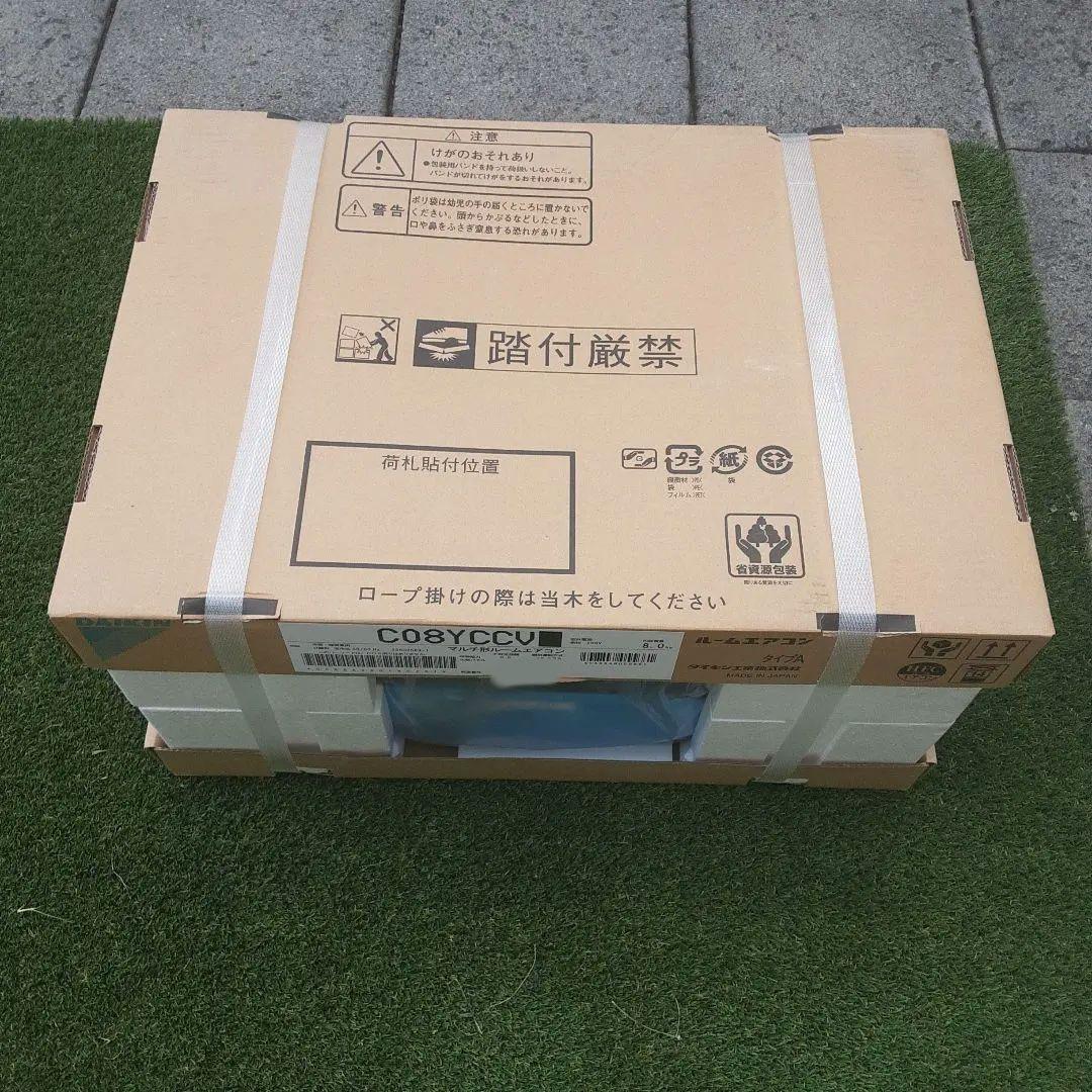 マルチカセットココタスダイキンC08YCCV　＋パネルBC08VS-W室内機のみ