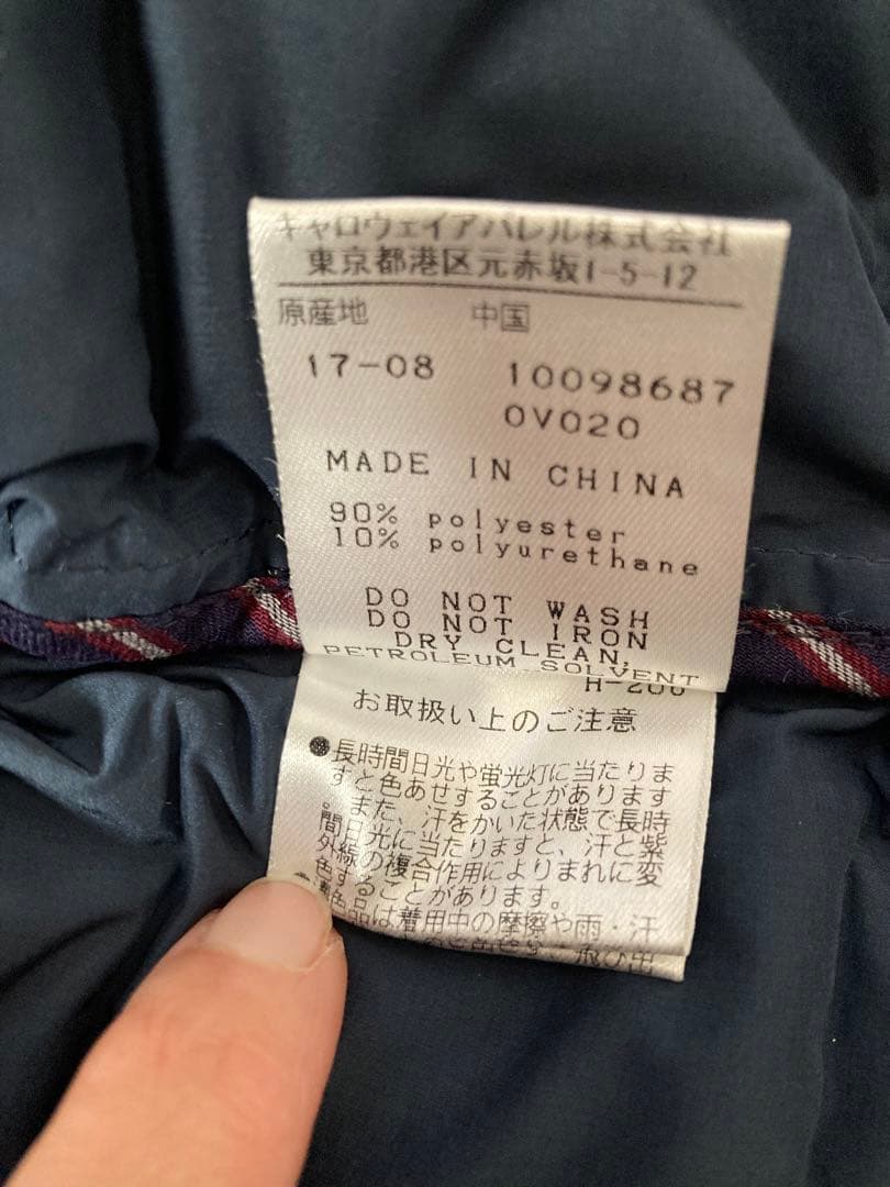 Callaway RED LABLE ダウンジャケット Mサイズ(ゴルフウェア)