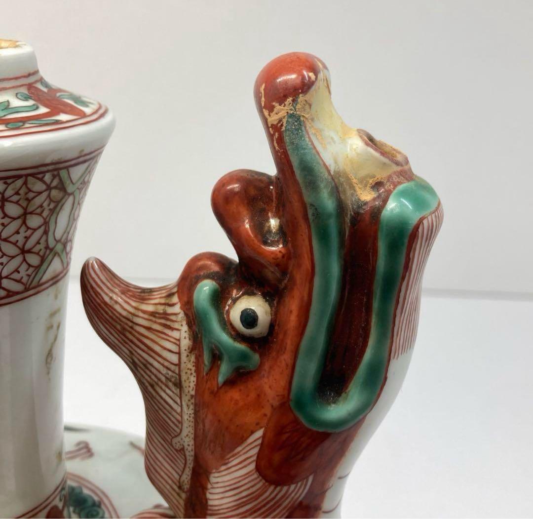 中国美術　明時代　宣徳年製　赤絵壺　 高さ25㎝