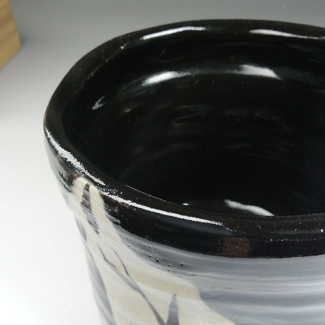 Ｗ２１　茶碗　『黒織部　筒茶碗』『萌黄窯　遠山美恵子 作』　共箱　抹茶碗　茶道具