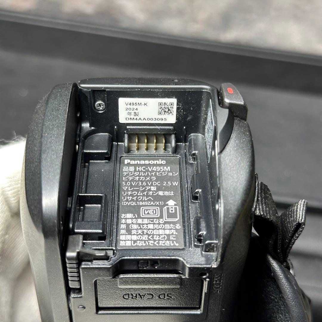 【美品】Panasonic HC-V495M ビデオカメラ 本体 64GB