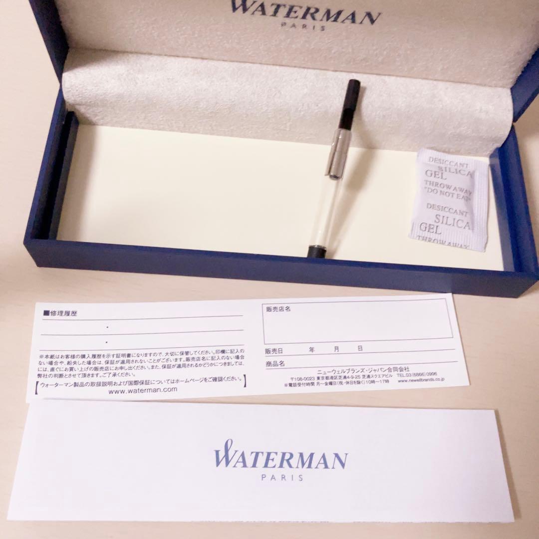 【箱付き】WATERMAN　万年筆　エキスパートFP