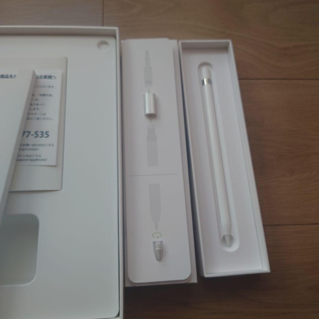 ミ*Ｋ様 iPad Pro 9.7インチ 32GB Wi-Fi +Pencil