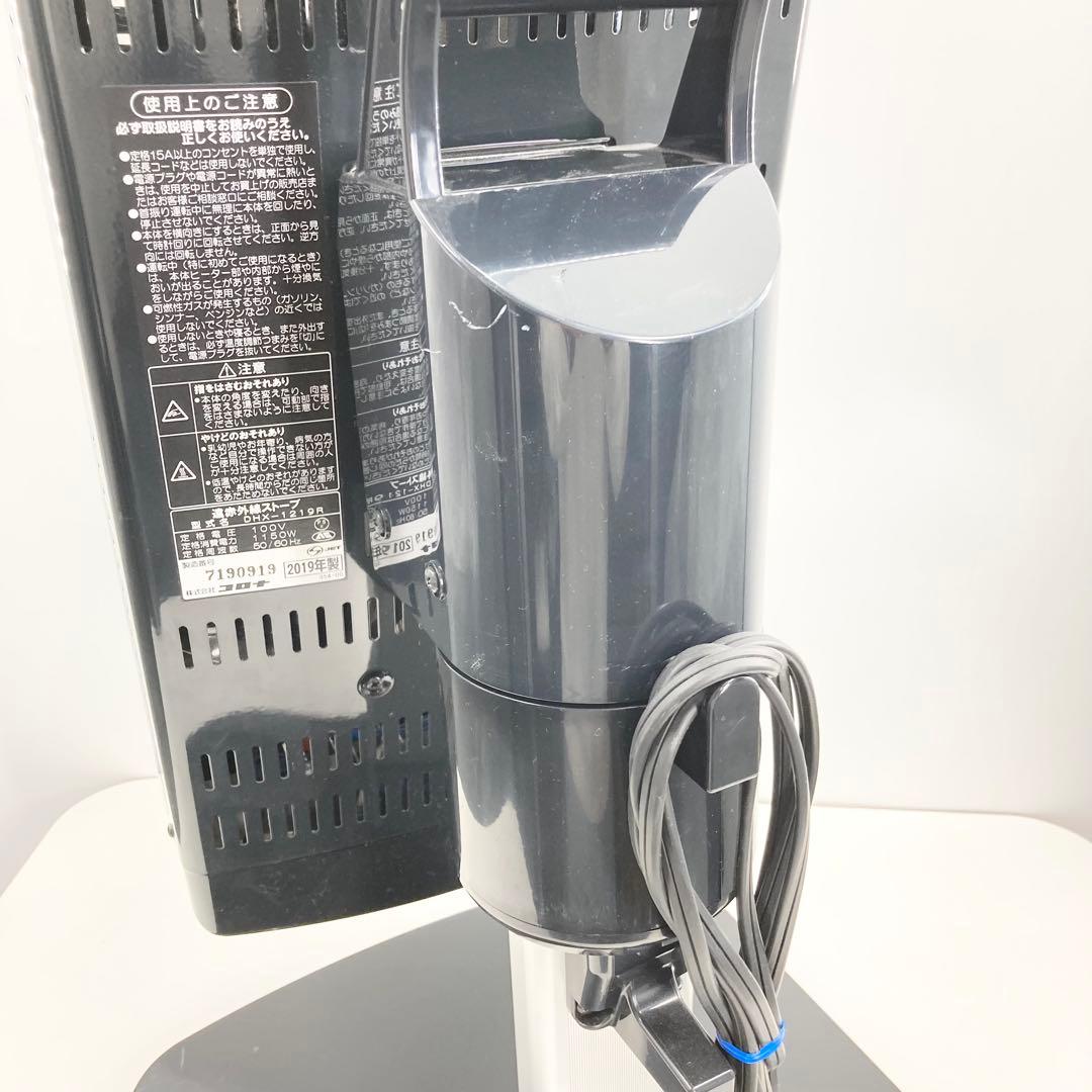CORONA コアヒート DHX-1219R 2019年製 遠赤外線ストーブ