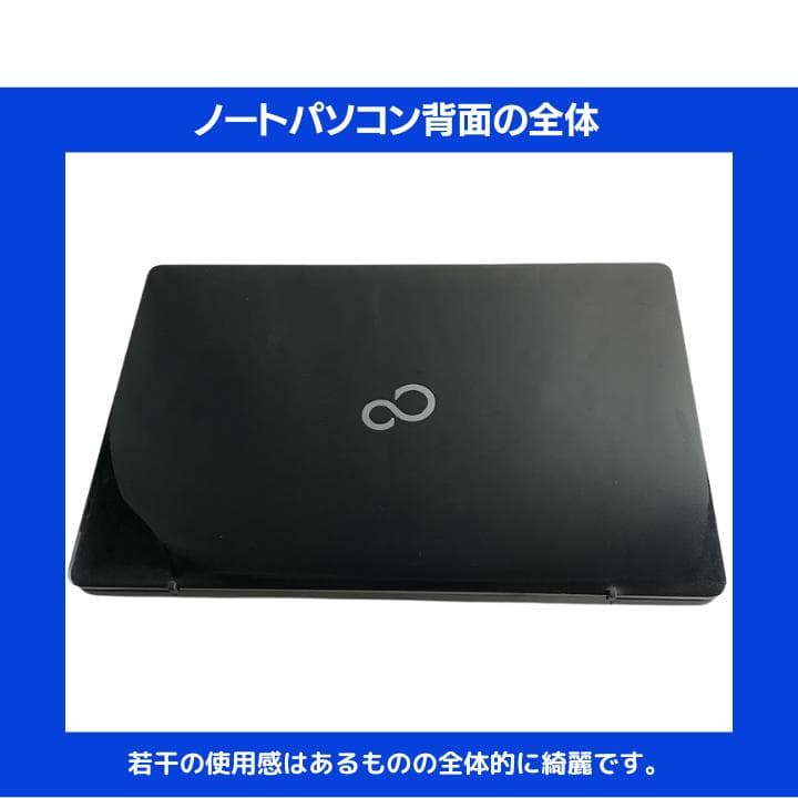 【タッチ i7×16GB×新品SSD✨】富士通／豪華アプリ／すぐ使える✨F418