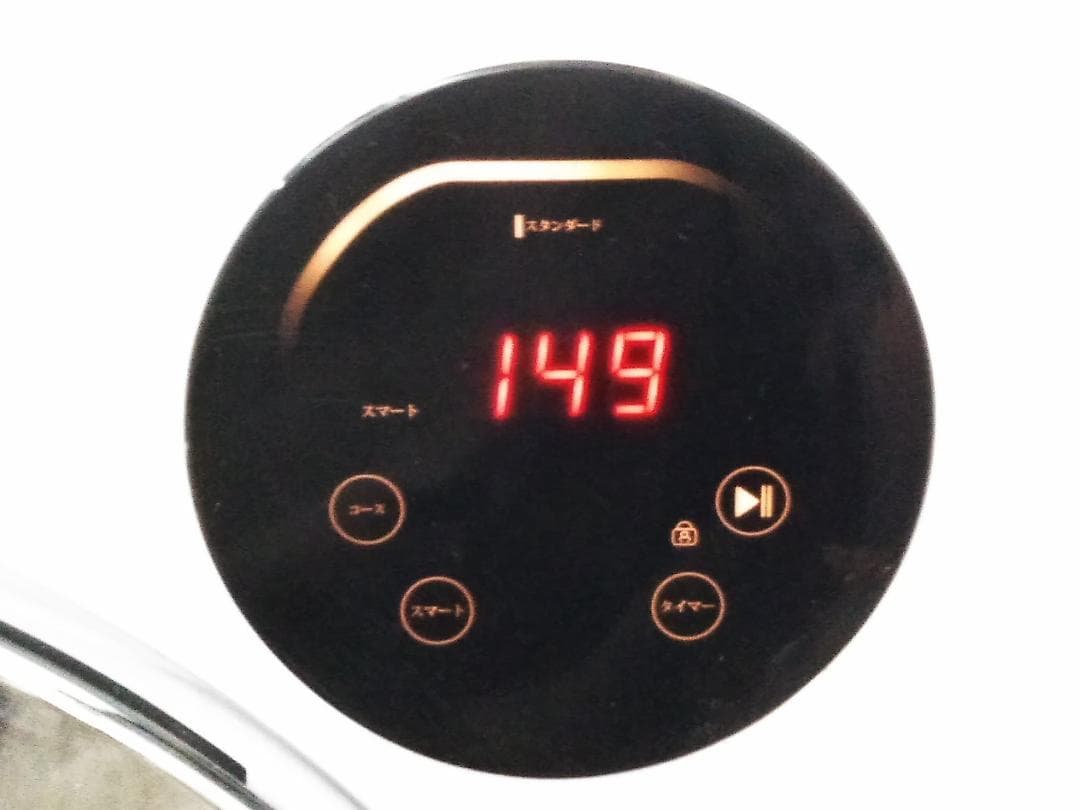 ヨクナ ムーンドライ 衣類乾燥機 UV照射衣類ケア GDZ60-628ES□