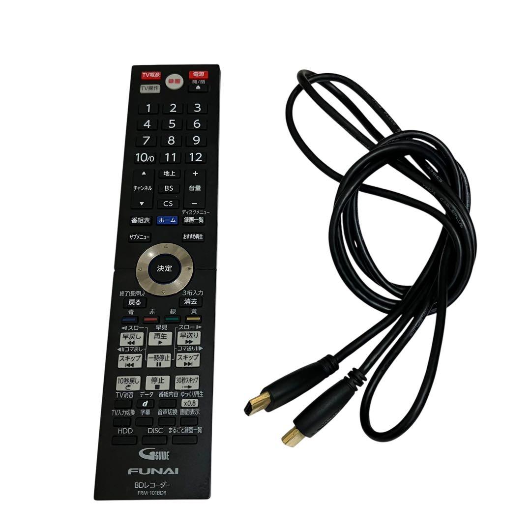 FUNAI フナイ ブルーレイレコーダー FBR-HW1010 2020年製