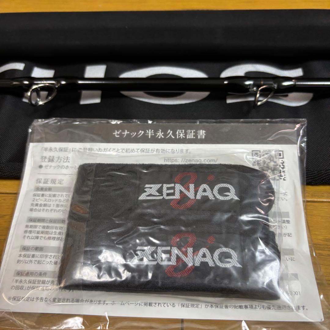 ゼナック ミュートス アキュラ 100H RG / ドレスセミハードロッドケース