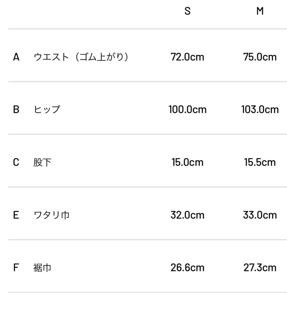 新品タグ付き❤️2025AW新作❤️ブラックハーフパンツ