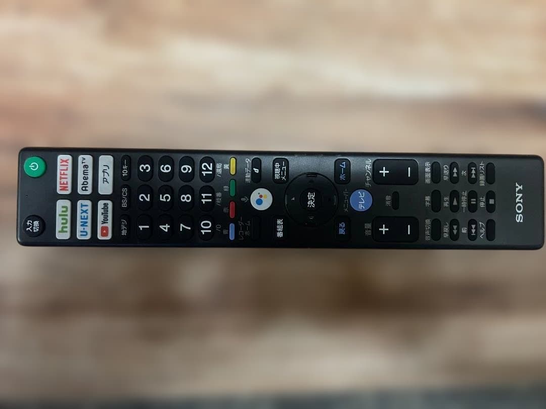 SONY 4K液晶テレビ BRAVIA KJ-49X9000F 49インチ