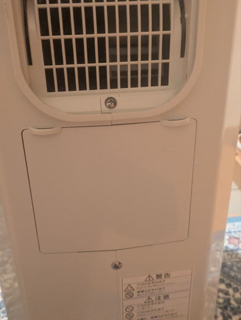 コロナ CDM-1021