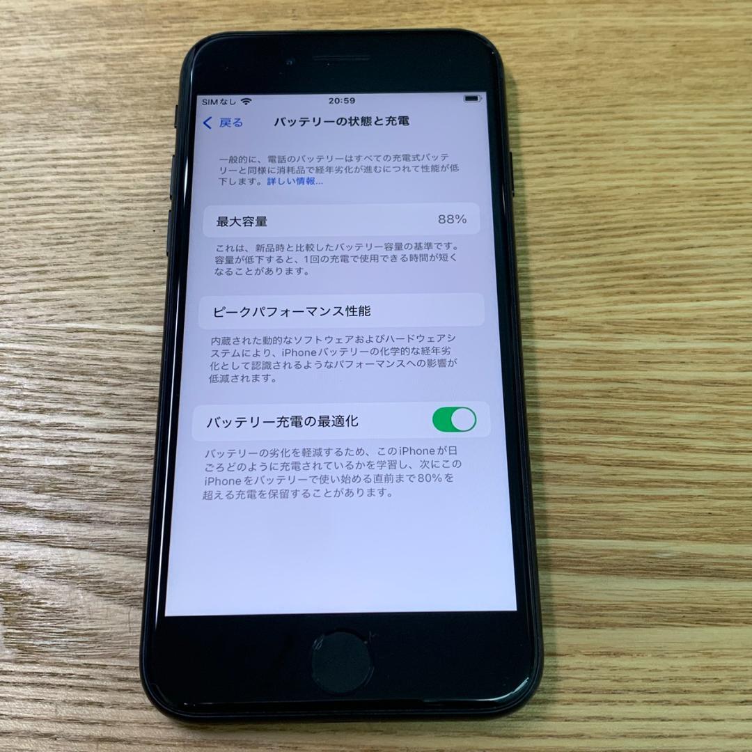 J3 SIMフリー iPhoneSE 第3世代 64GB おまけ付き