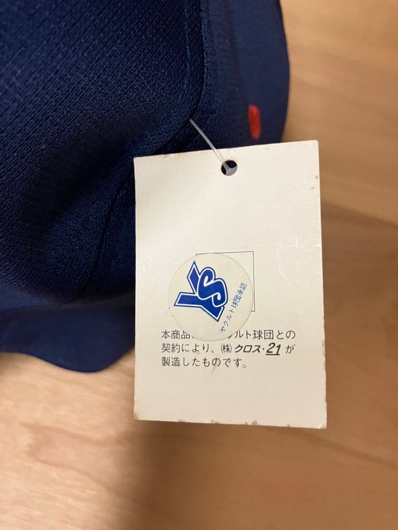 東京ヤクルトスワローズ　当時　キャップ　帽子　昭和　レプリカ　復刻　レトロ　L