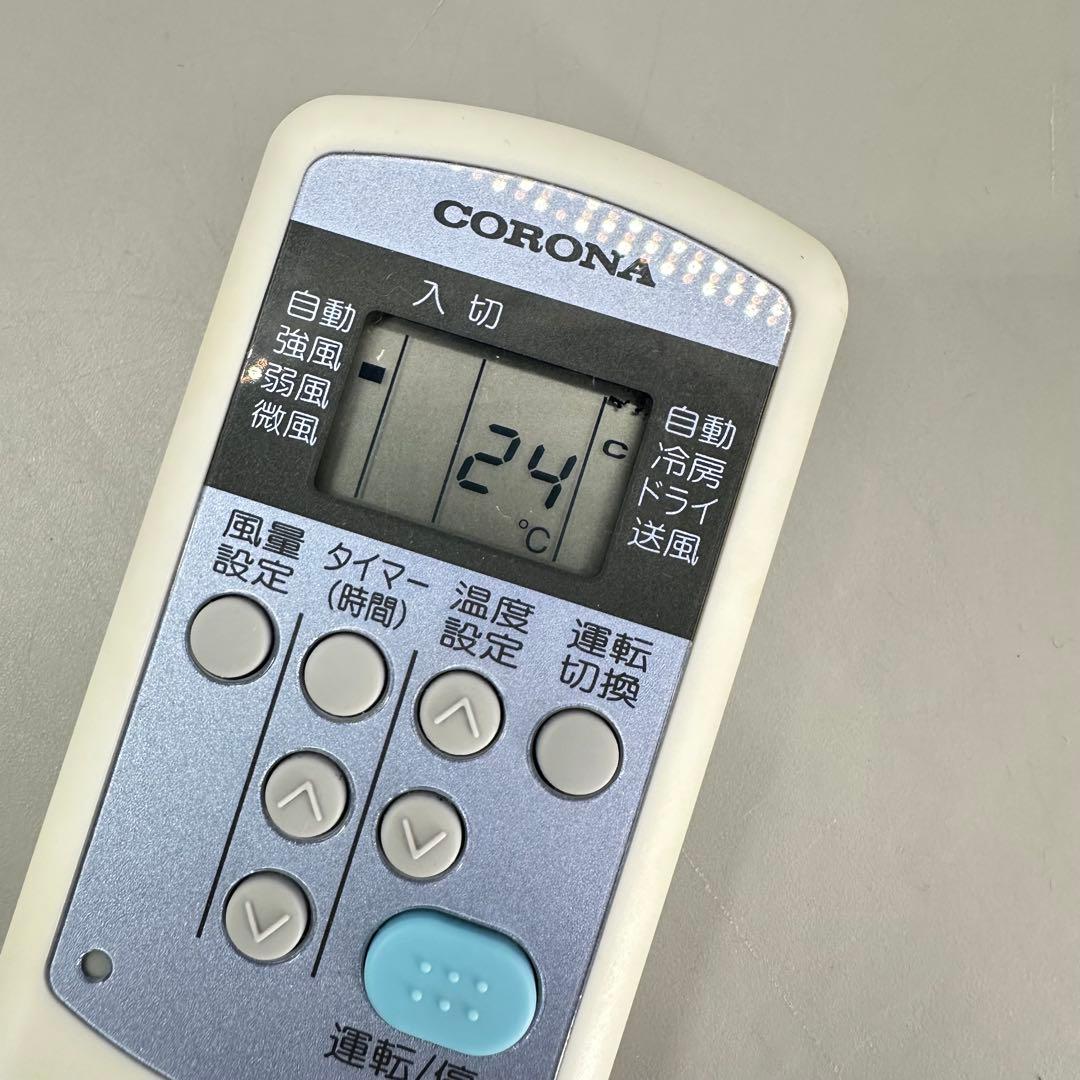 CORONA ルームエアコン　CW-1618 冷房　コロナ　クーラー　窓用