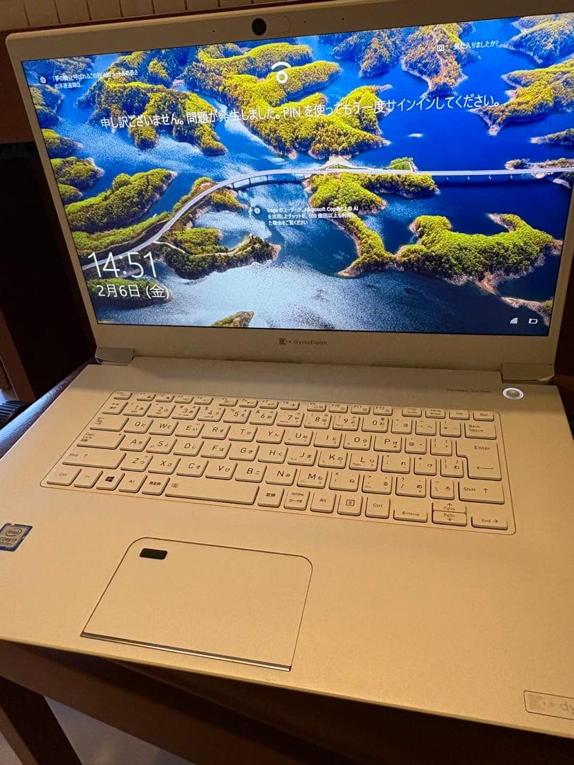 Dynabook Intel Core i7ノート16GB RAM 477GB