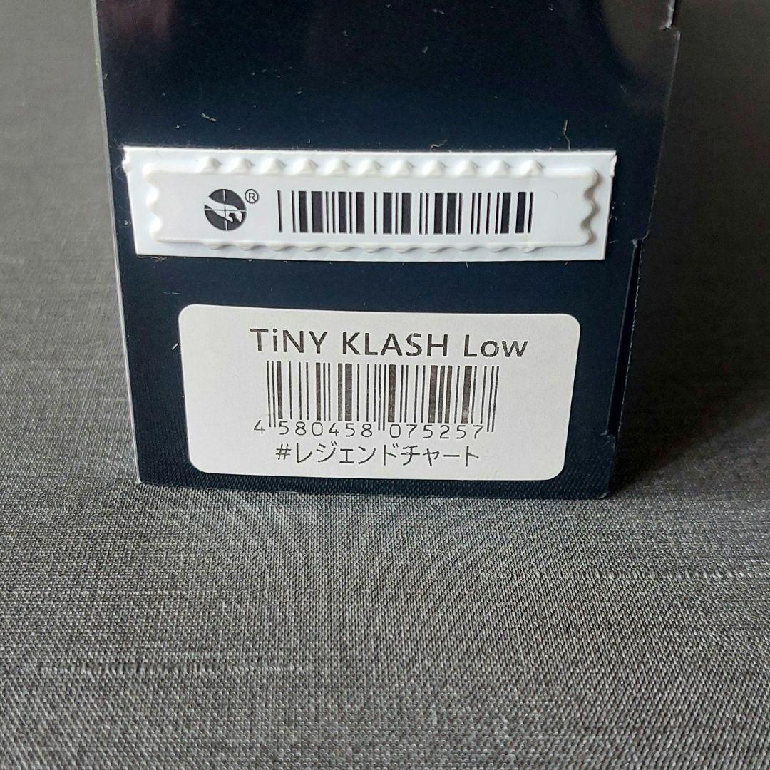 入手困難『タイニークラッシュLo　レジェンドチャート(DRT)』