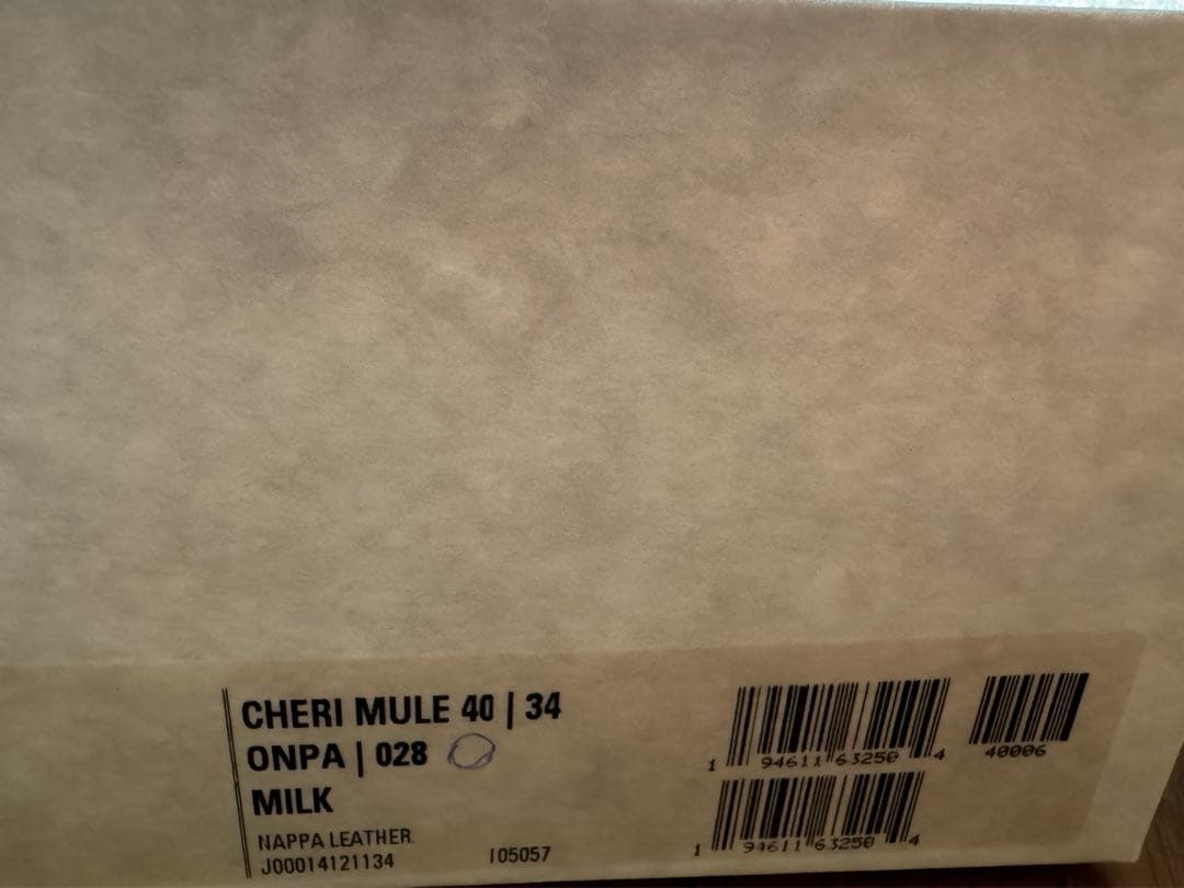 【美品】JIMMY CHOO Cheriミュール ビジューバックル