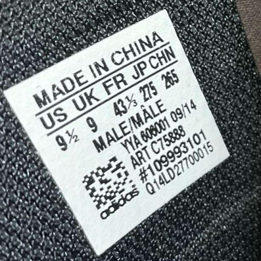 新品未使用　adidasアディダス ブーツ　スノーボード　カズモデル　國母和宏