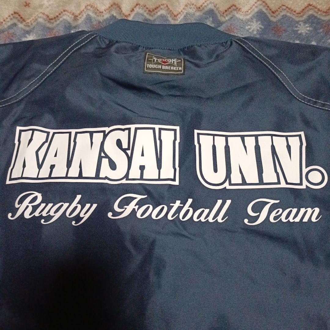 関西大学ラグビー部ヤッケ