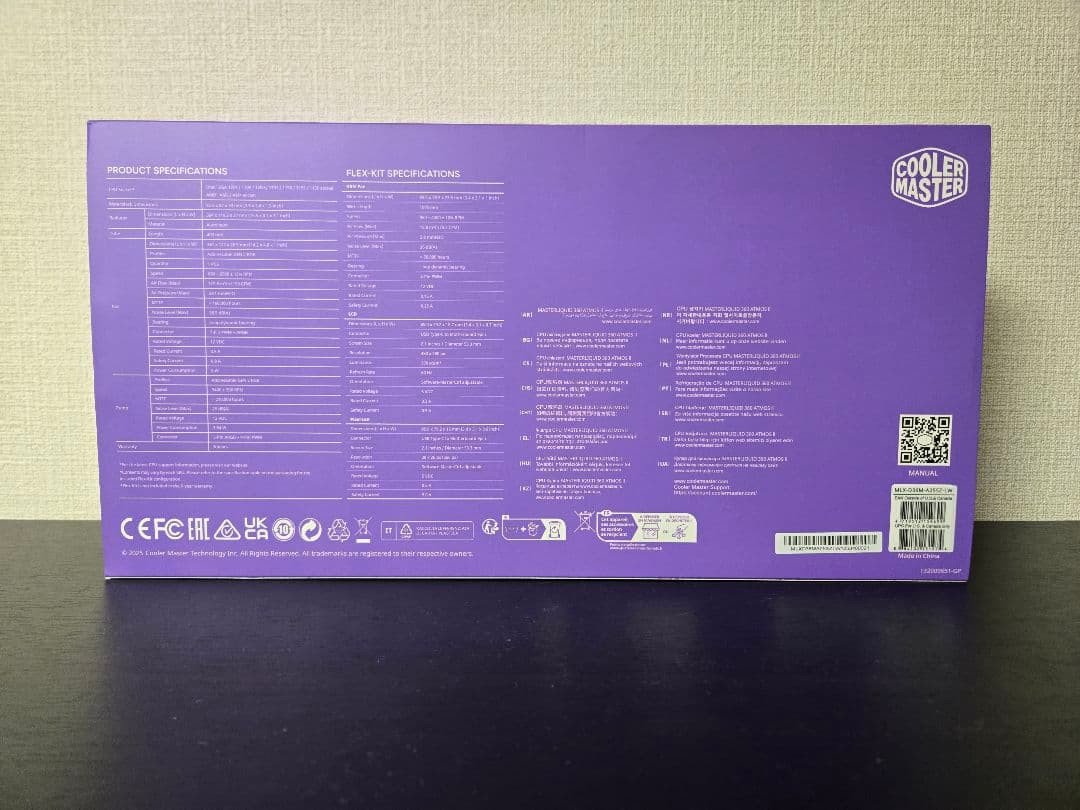 MasterLiquid 360 Atmos II LCD 簡易水冷 ホワイト