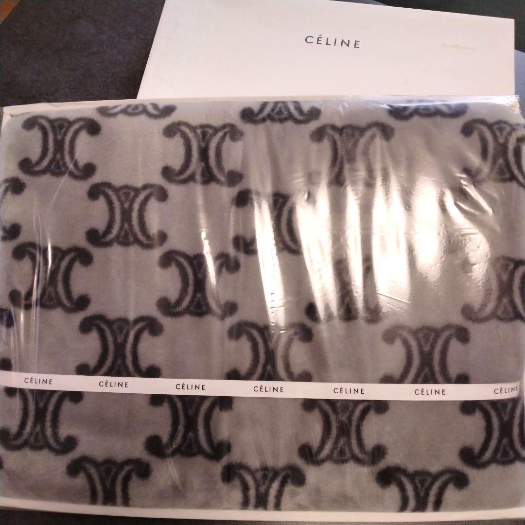 アクリルニュマイヤー毛布