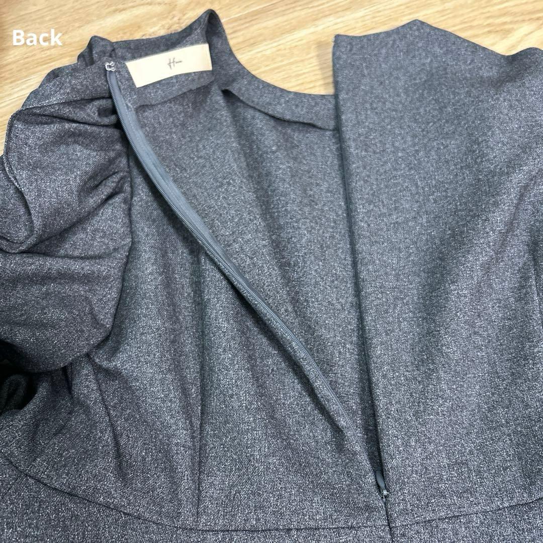 Heveヘイヴ　シャーリングペプラムブラウス　長袖　Fフリーサイズ　チャコール