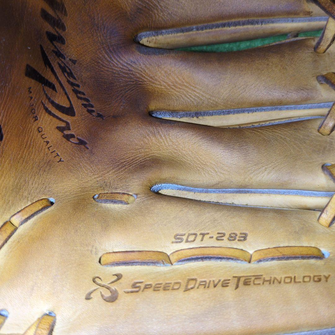 Mizuno ミズノプロ硬式内野 SDT-283