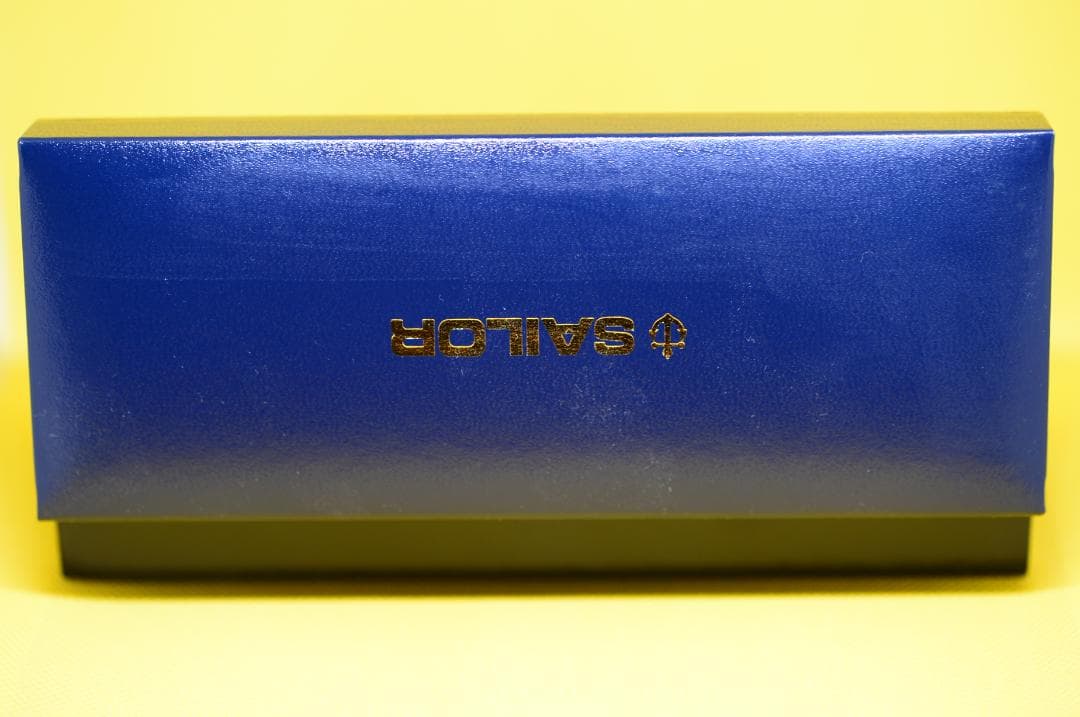 セーラー万年筆　プロフィットスタンダード　マルン　細字　(14金)