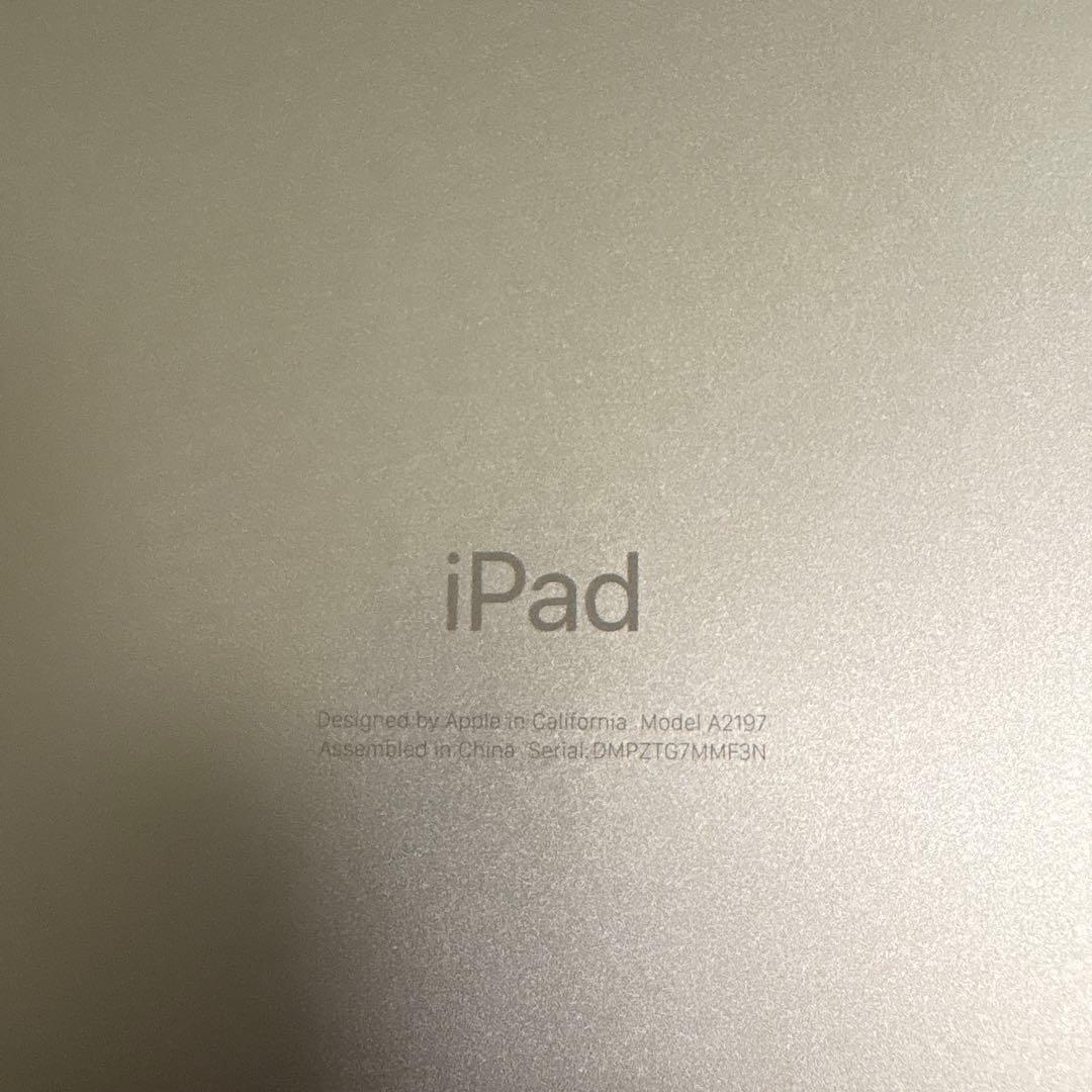 【Apple】 iPad 第7世代 32GB