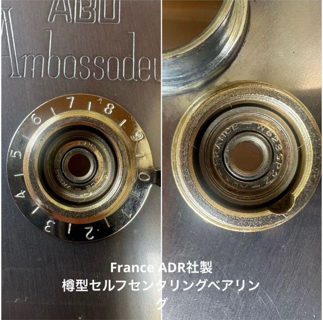 ABU 5500C 1973 BIG A メンテナンス済み　美品　サイモン下村