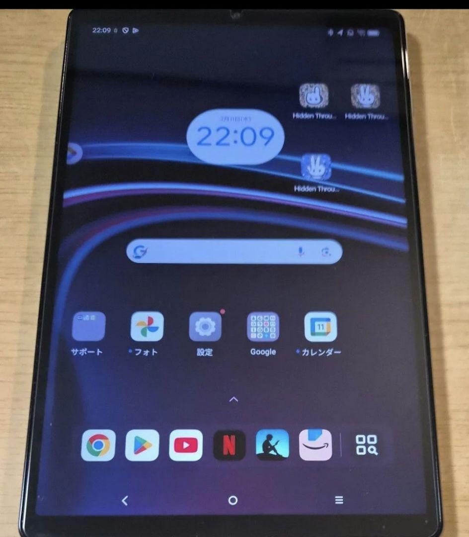 NECハイエンドプレミアムAndroidタブレット Wi-Fiモデル