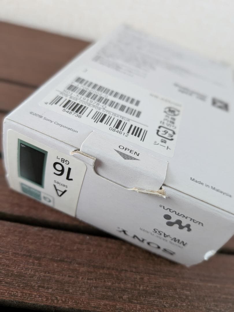 SONY ウォークマン NW-A55 16GB+128GB 純正シリコンケース他